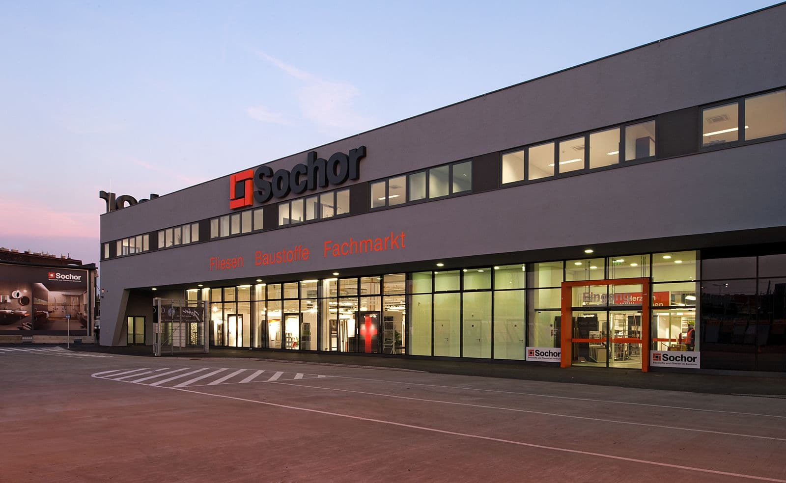 Neubau Fachhandelszentrum Sochor — Gewerbe & Büro, Triester Strasse, 1100 Wien 6